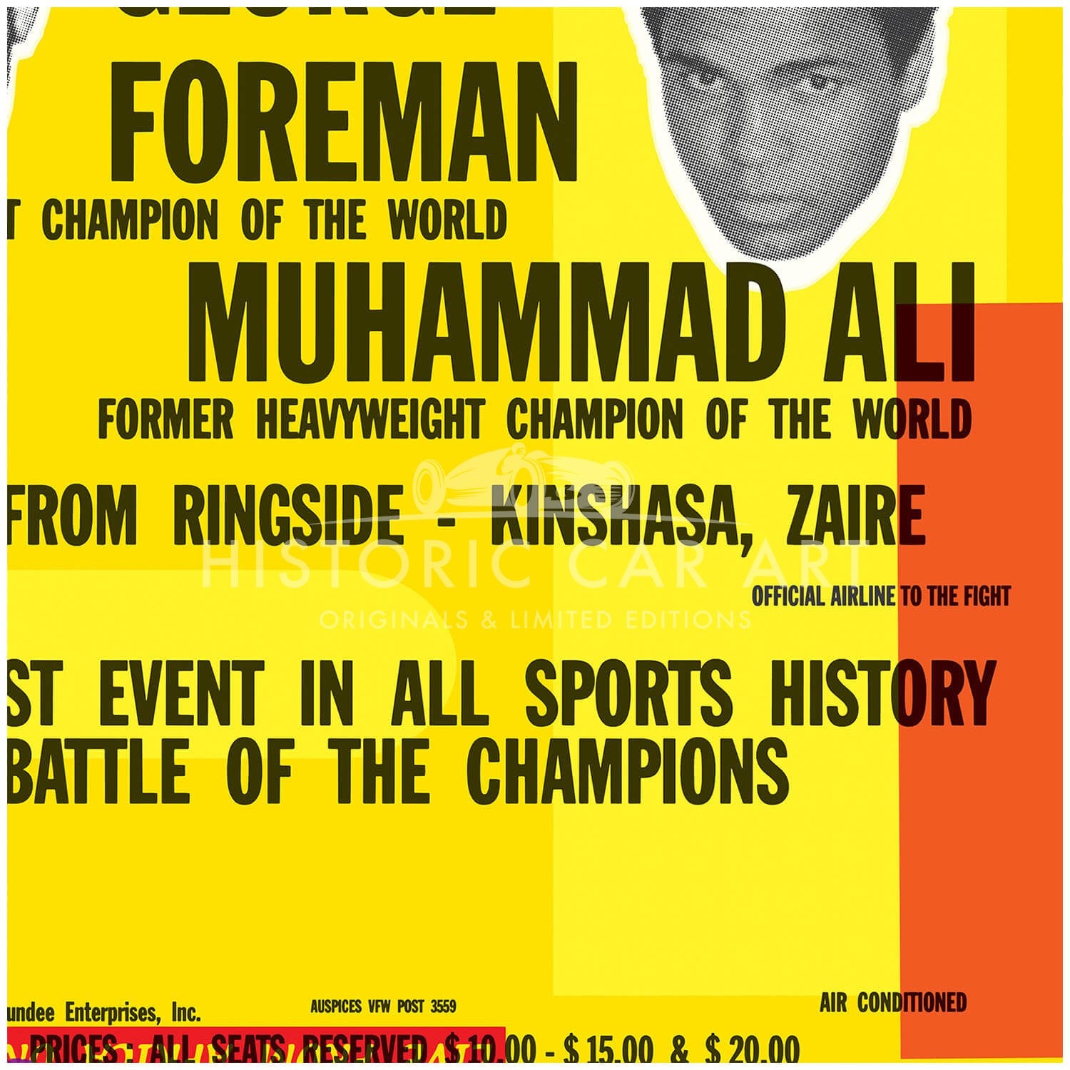 Boxing | Forman v Ali | Rumble in the Jungle Celebration | Art Print | Poster #2